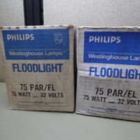 Philips Westinghouse Weather Duty 75 PAR/FL Lamp 75W 32V - LOT OF 2