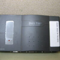Share Plus VS-102 SUPER VGA VIDEO 2-WAY SPLITTER