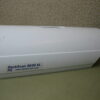 DeckScan 20/20 XL H2 Surveillance Security Camera Housing