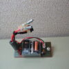 Icom UX-95 Power w/ Relay Interface Unit f/ IC-M120 UA-1