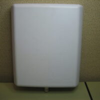 Digital Antenna 426-PW Directional Multi-Band Panel Cellular Antenna