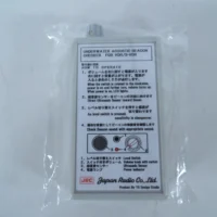 JRC Japan Radio Company Underwater Acoustic Beacon Checker For VDR/ S-VDR- NEW-