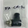 Maretron FA-CM-90 90° Male NMEA 2000 Field Installable Attachable Connector *NEW
