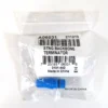 Raymarine - Seatalk NG Backbone Blue Terminator - A06031 - NEW
