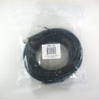 Shakespeare 50 SRC-50 Satellite Radio Antenna Extension Cable (Black) 50FT New 90 Day Warranty