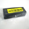 Starcom STA-BAT10700 Extra Battery For Tetis Dry Container Tracker Monitor *NEW*