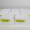 Type G AC/DC Three-Prong Adapter 12VDC 800mA 5.5mm **Lot of 11**
