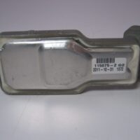Seatel 1150575-2 G2 KVH DirecTV Latin America Panamerica LNB DLA 95W